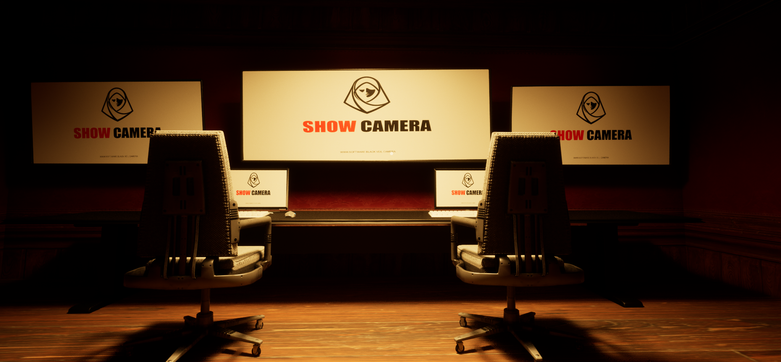 Security Room